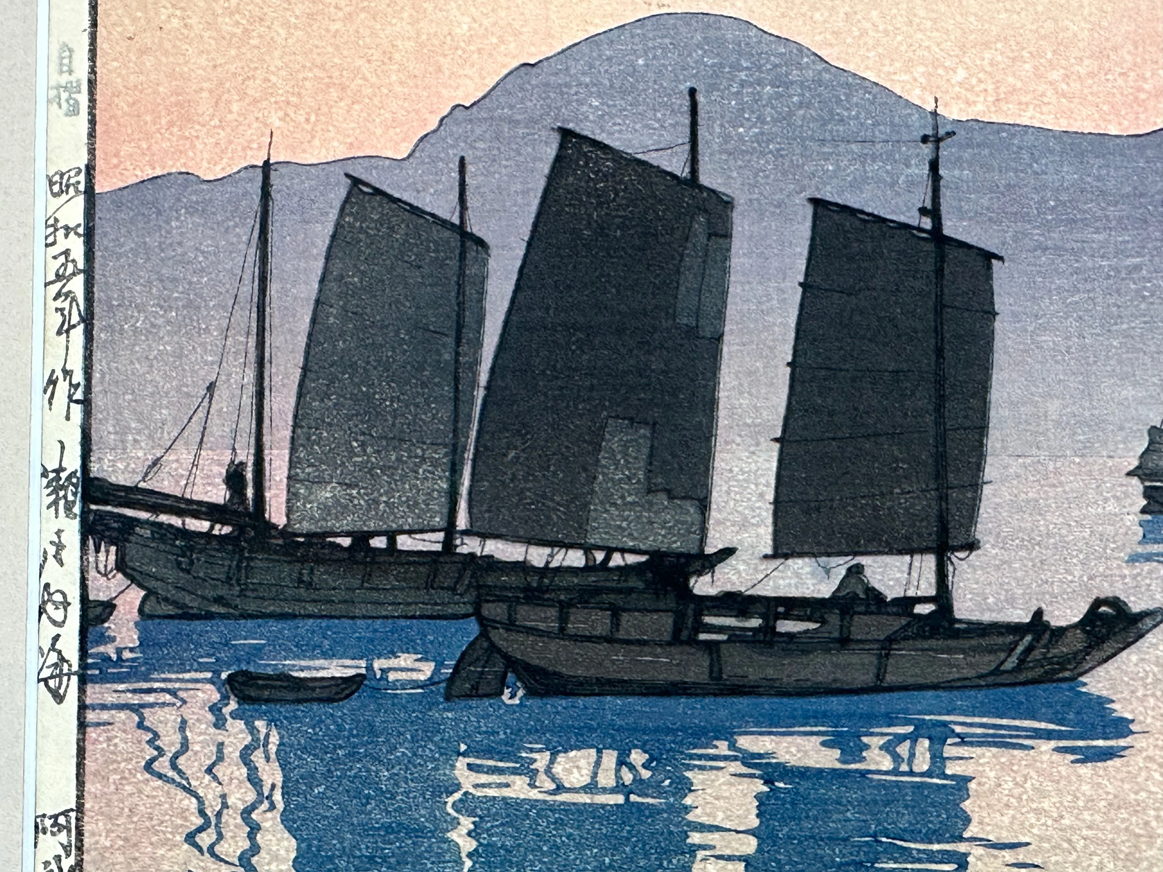 Hiroshi Yoshida (1876-1950) Woodblock Print "Abuto in the Morning" 1930 Original