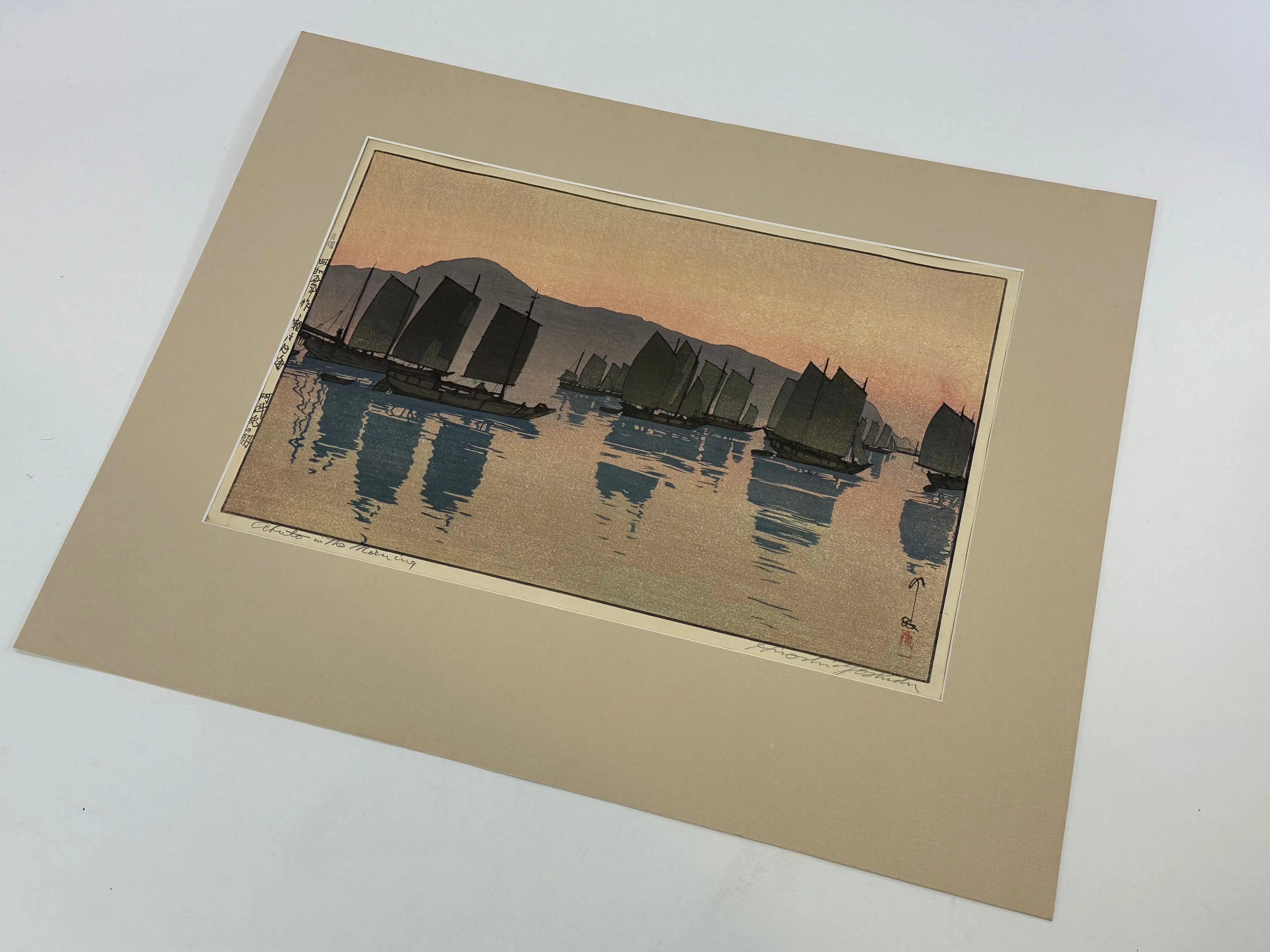 Hiroshi Yoshida (1876-1950) Woodblock Print "Abuto in the Morning" 1930 Original