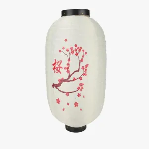 Japanese Paper Lamp