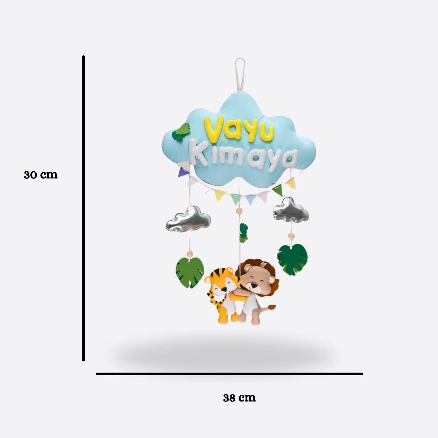 Junior Zooloo Safari Personalised Cloud Hanging