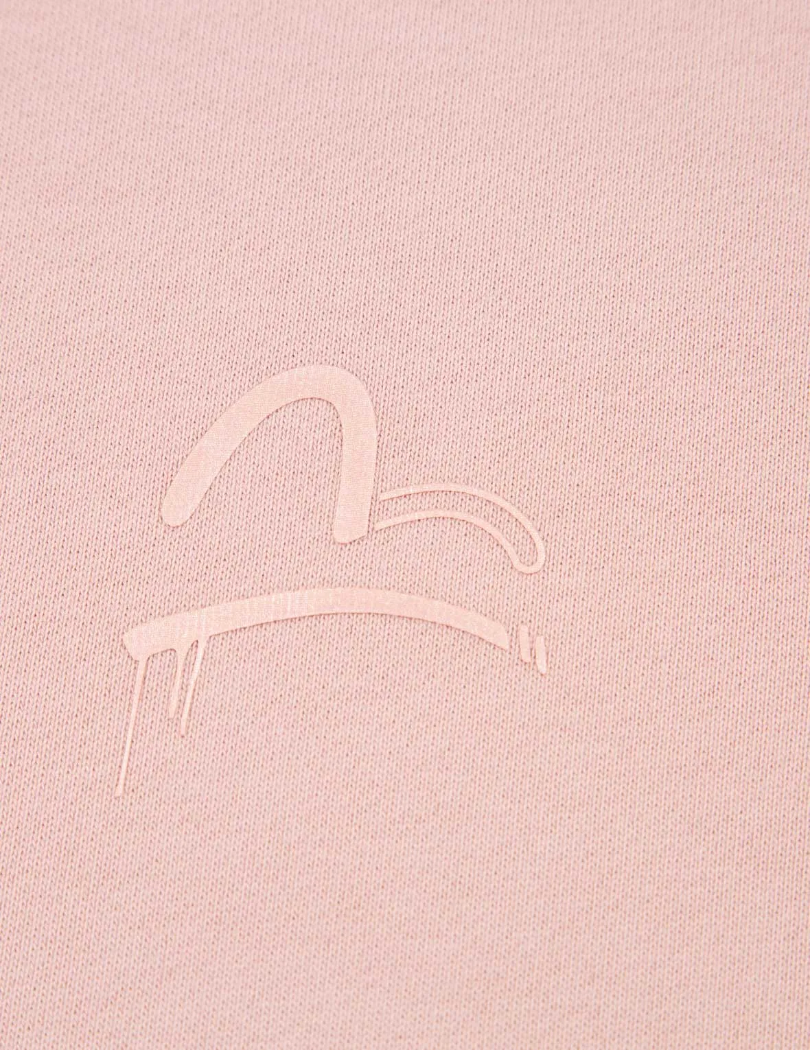 Kamon and Logo Print Sweatpants