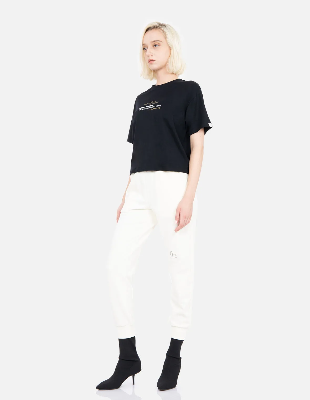 Kamon and Logo Print Sweatpants