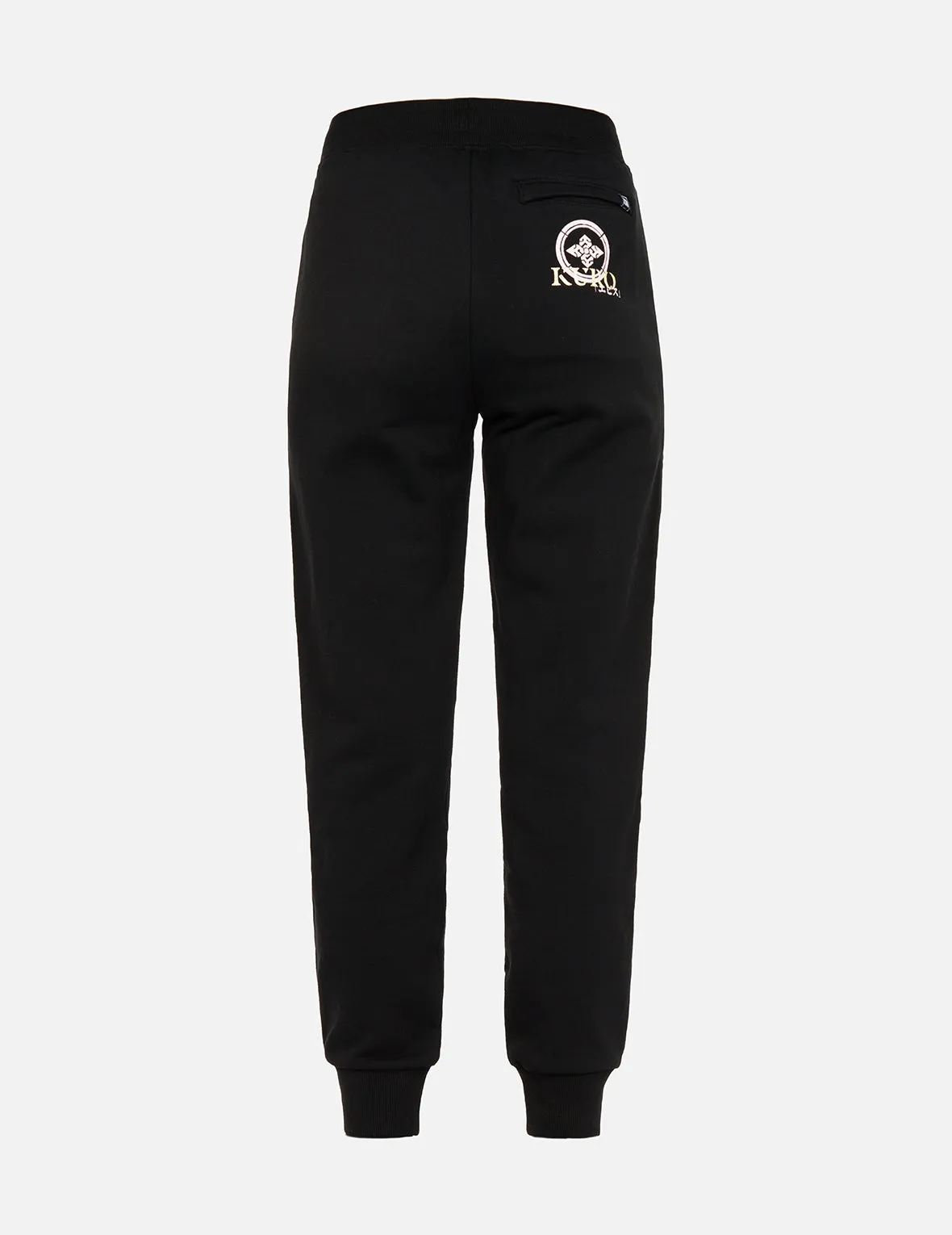 Kamon and Logo Print Sweatpants