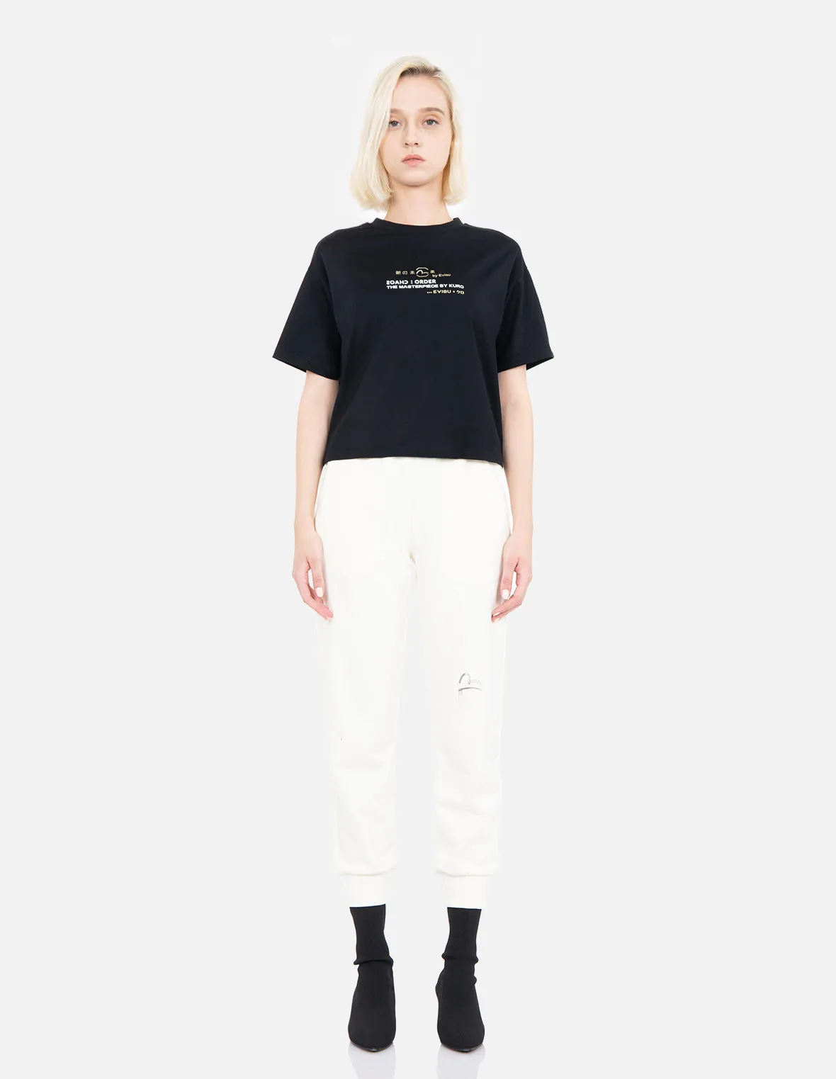 Kamon and Logo Print Sweatpants