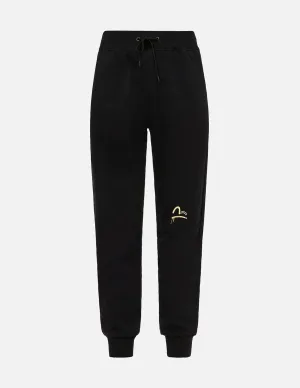 Kamon and Logo Print Sweatpants