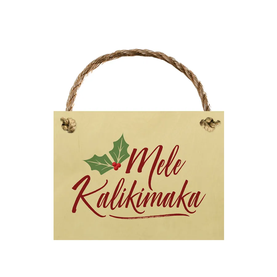 Mele Kalikimaka (Leaf)