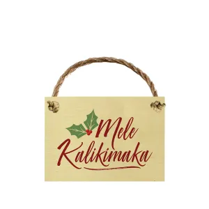 Mele Kalikimaka (Leaf)