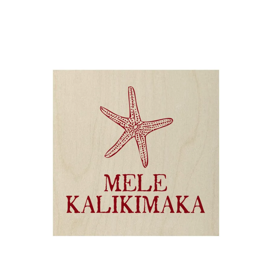 Mele Kalikimaka