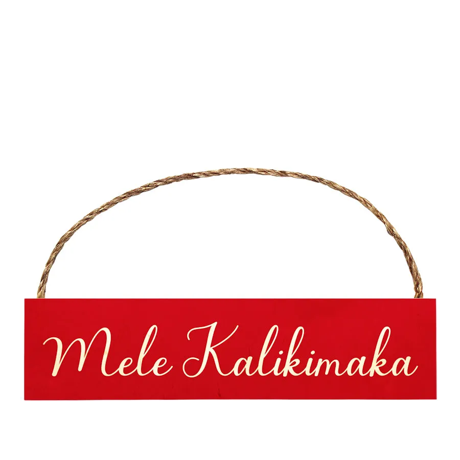 Mele Kalikimaka
