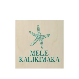 Mele Kalikimaka