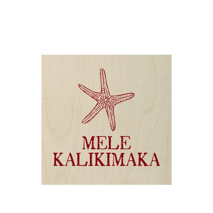 Mele Kalikimaka