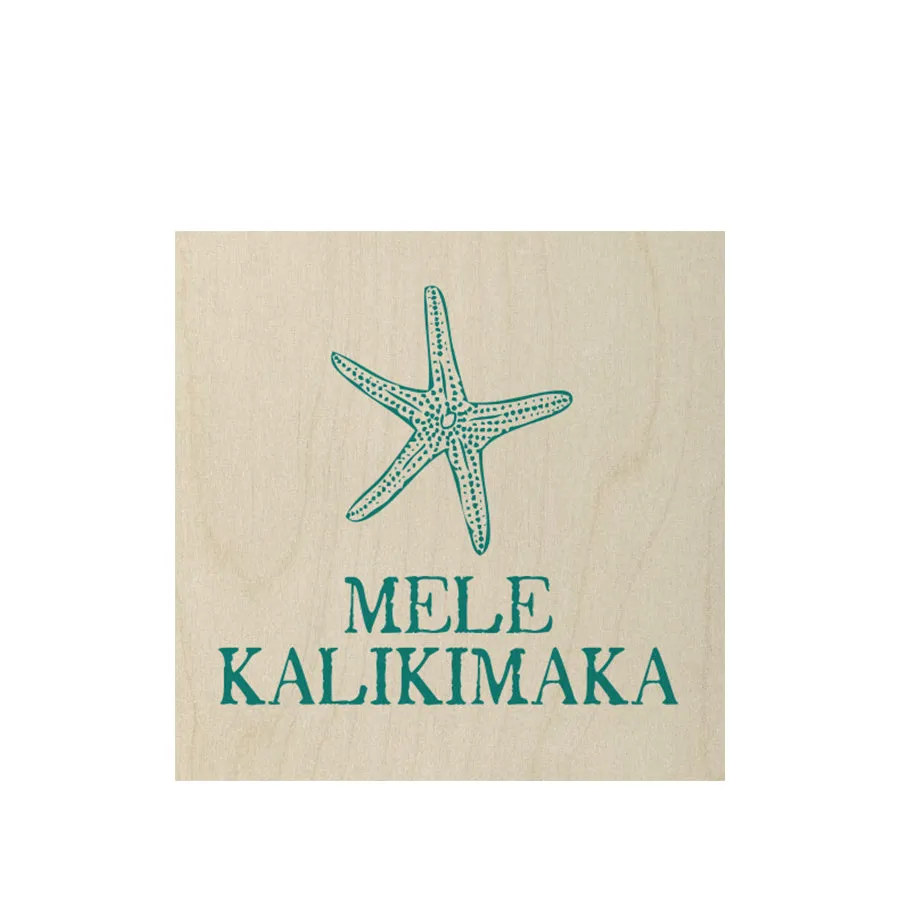 Mele Kalikimaka