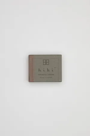Modern Scent Large Box | Geranium