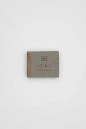 Modern Scent Large Box | Osmanthus