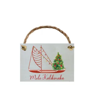 Sailing Canoe Mele Kalikimaka 7x10 CLD