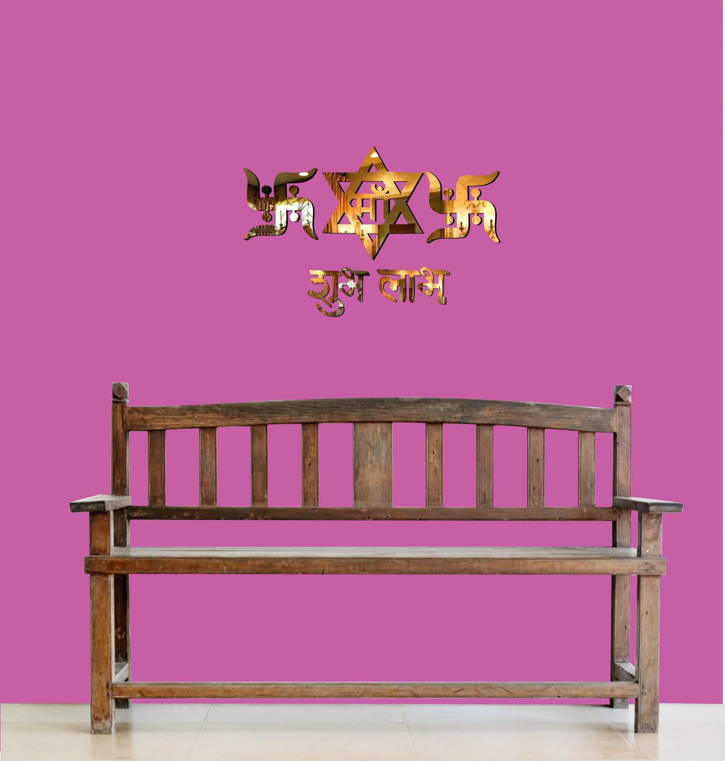 Sticker Hub Shubh labh Acrylic 3D Mirror Wall Sticker (Golden)_MG191